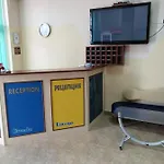 Hotel Femili Diveda 2*